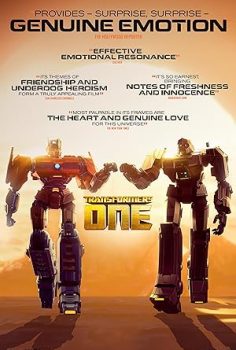 Transformers Başlangıç