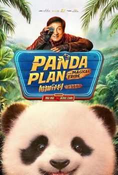 Panda Planı 2: Büyülü Kabile